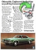 Oldsmobile 1971 31.jpg